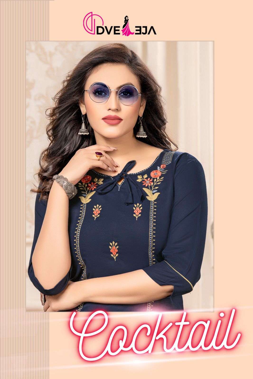 DVEEJA COCKTAIL VOL-1 REYON 14KG SHORT TOPS CATALOG WHOLESALER BEST RATE