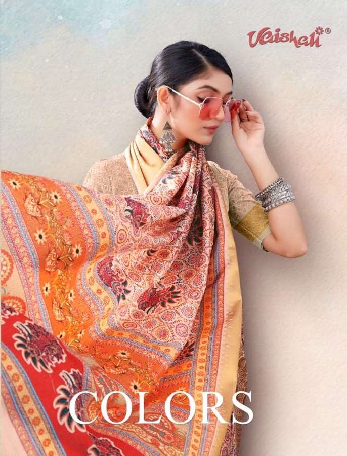 vaishali present colors dola silk printed saree wholesaler 