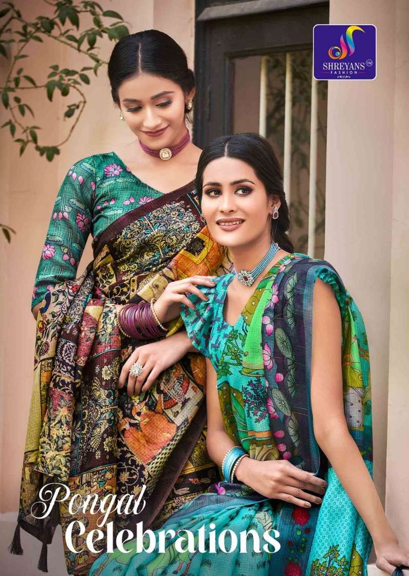 shreyans fashion pongal celebrations fabulous printed saree collection 