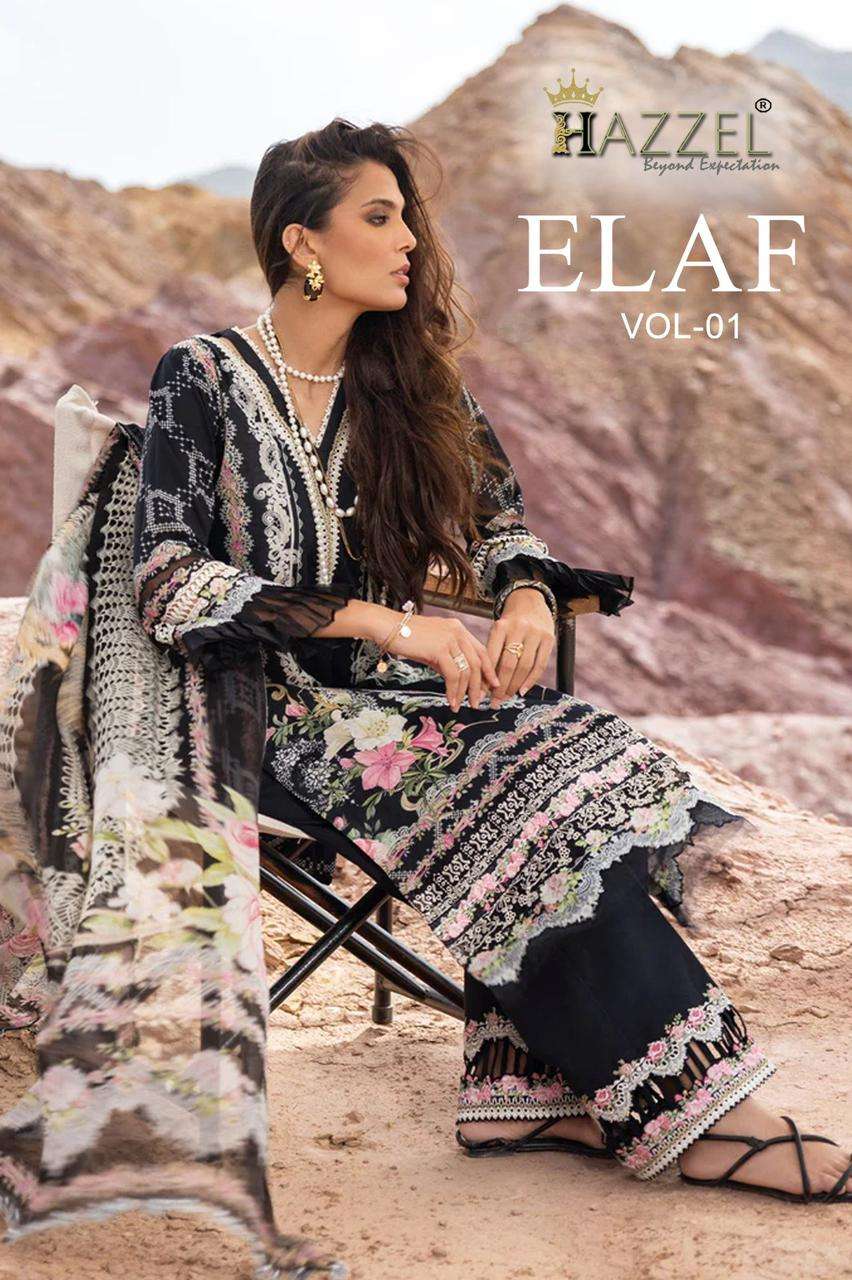 hazzel elaf vol 1 fancy designer single pakistani suit