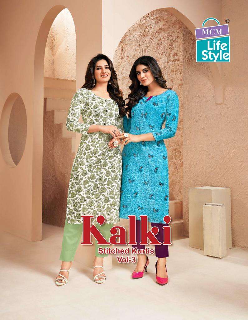 kalki vol 3 by mcm lifestyle fancy jaipuri designs stitch kurtis
