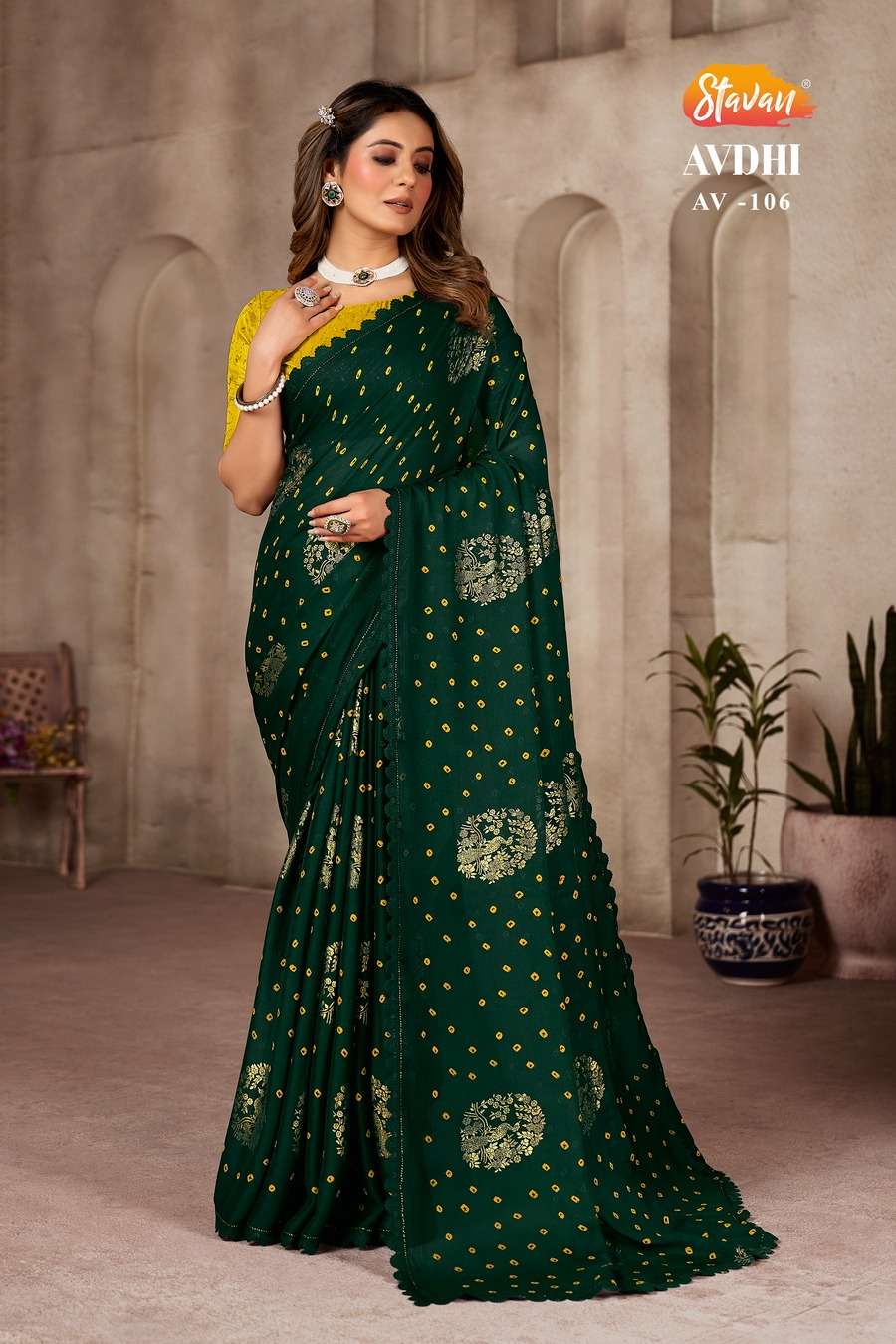 stavan present avdhi amazing fancy saree with contrast blouse collection