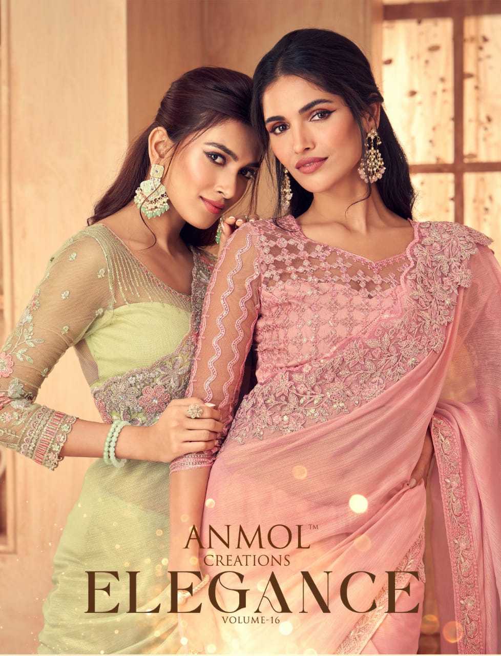 elegance vol 16 by anmol creation fashionable party wear sarees collection