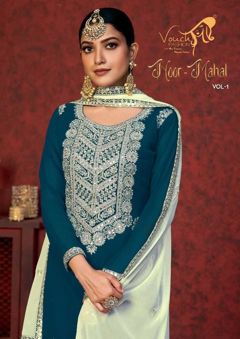 noor mahal vol 1 by vouch designer festive wear suit material