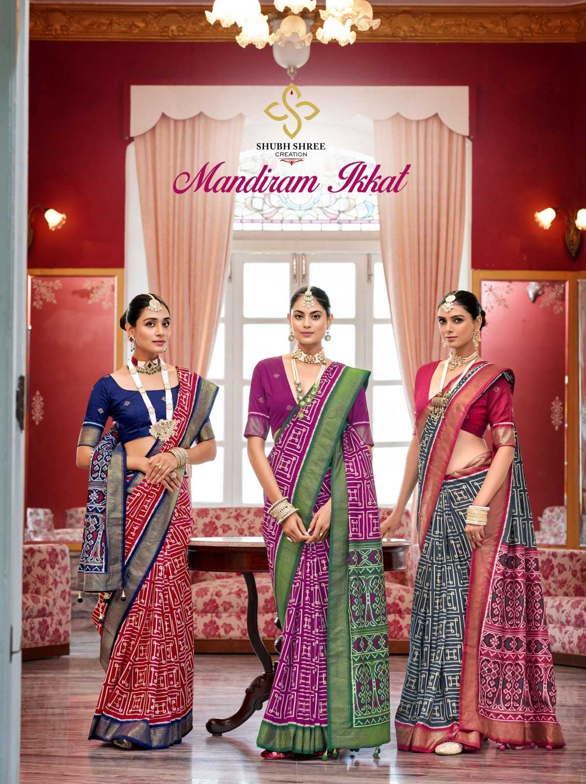 shubh shree creation mandhirm ikkat amazing tusser silk sarees wholesaler