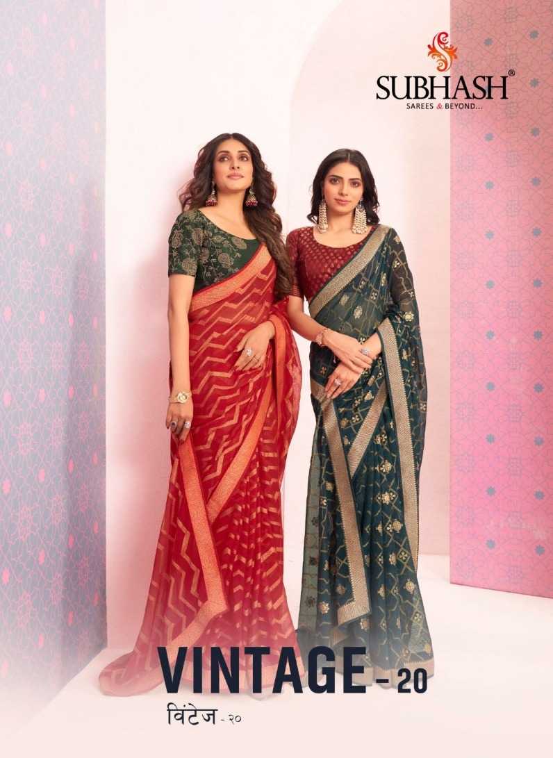 subhash sarees present vintage vol 20 traditional wear sarees collection