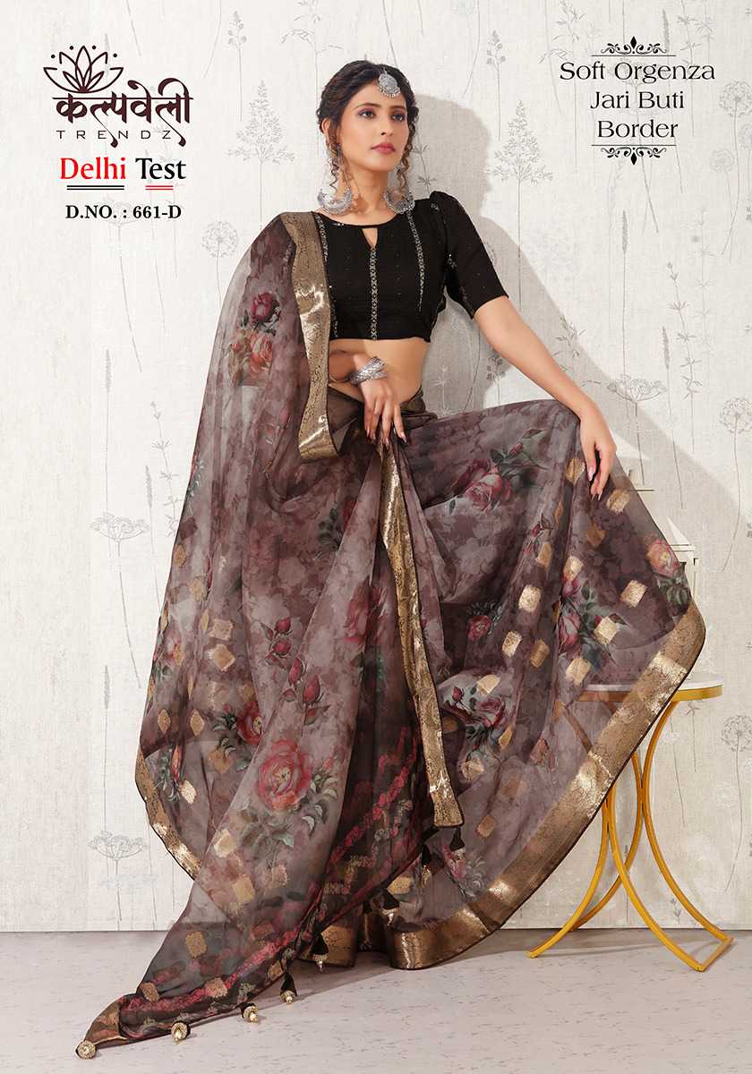 delhi test 661 by kalpavelly trendz beautiful occasion wear sarees supplier