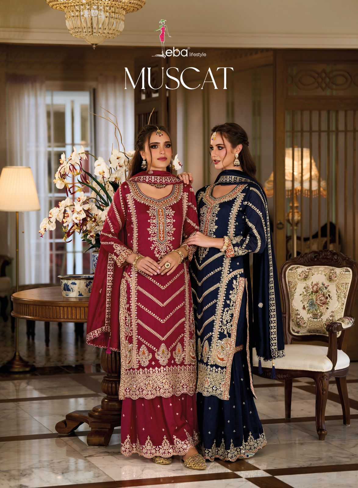eba lifestyle muscat readymade designer sharara style salwar kameez