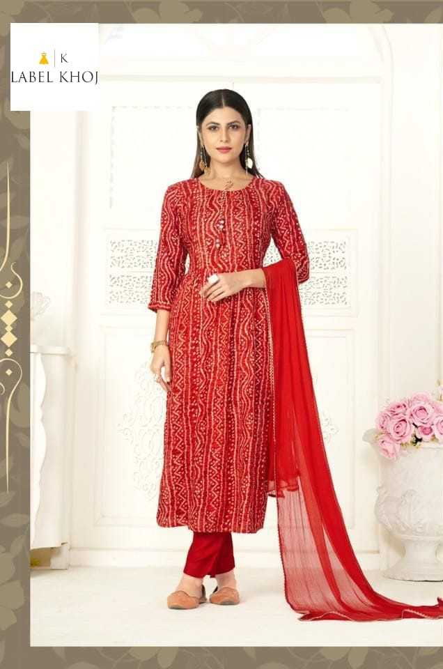 label khoj khazana suit rayon fullstitch casual wear kurti pant dupatta combo set