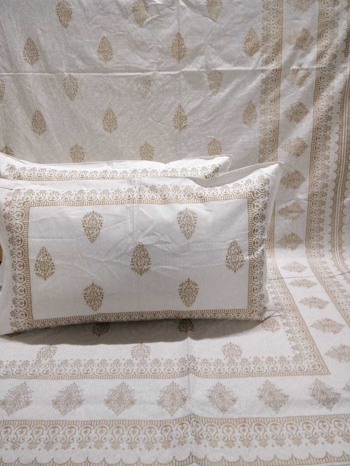 pr gold print beautiful cotton bedsheet