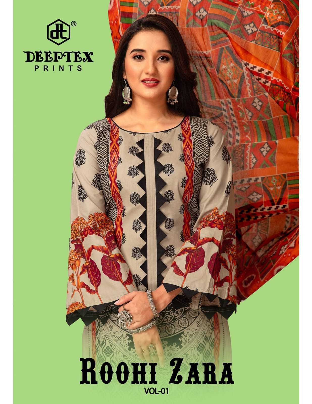 deeptex print roohi zara vol 1 fancy karachi print pakistani cotton suit for eid collection