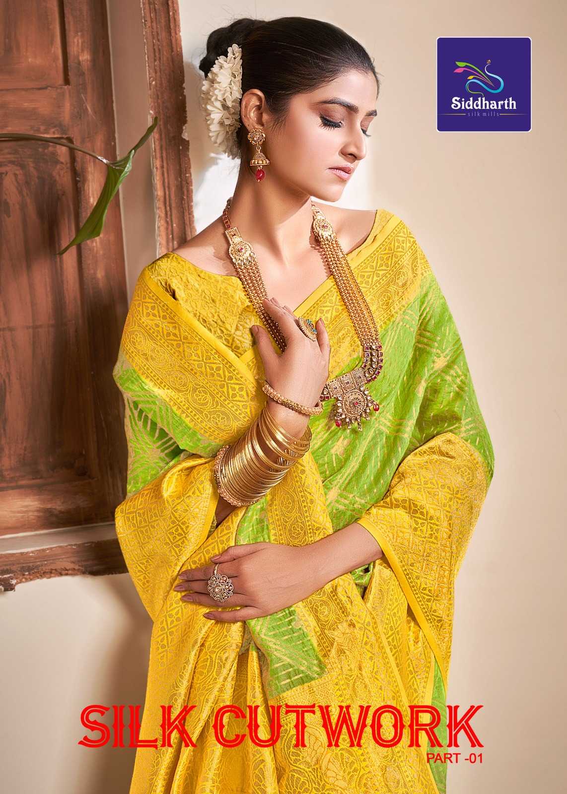 siddharth silk mills silk cutwork vol 1 beautiful sarees trader