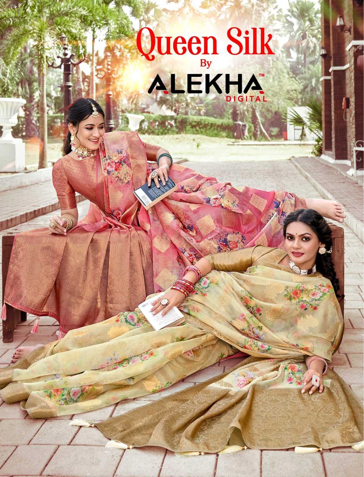 alekha queen silk vol 1 designer sarees catalog