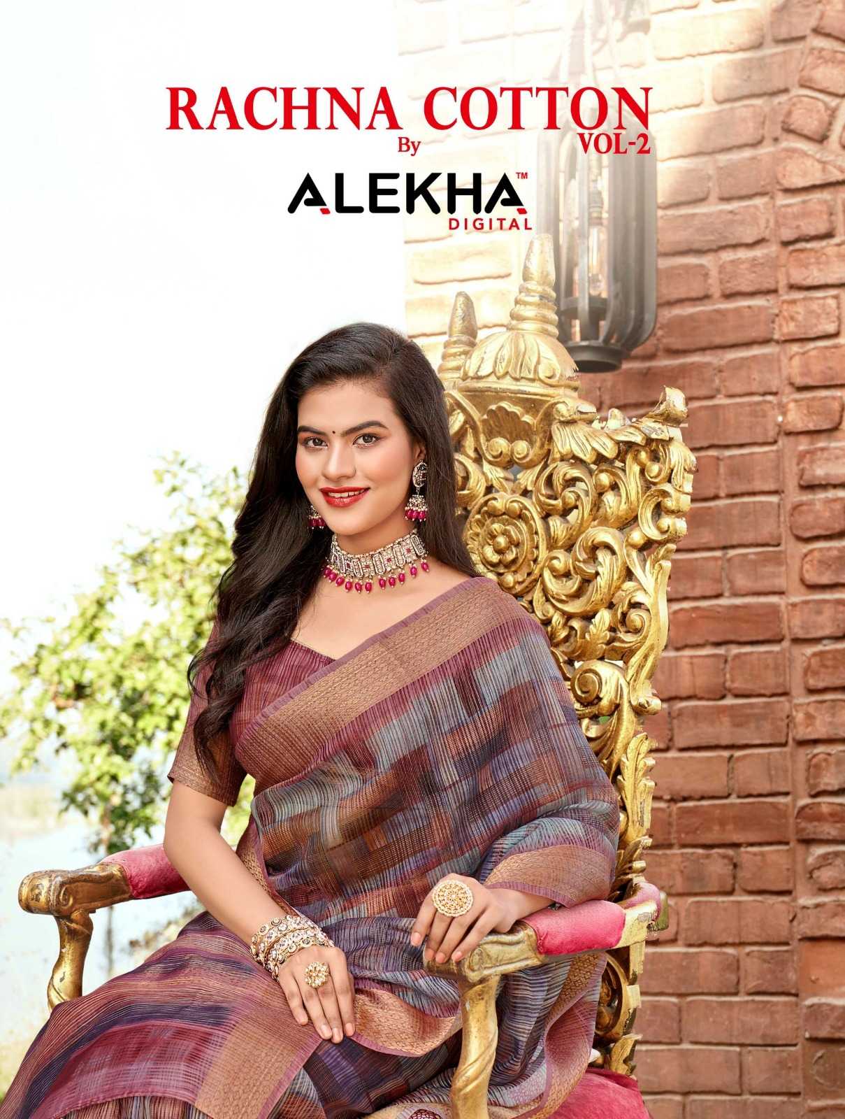 alekha rachna cotton vol 2 beautiful digital print sarees