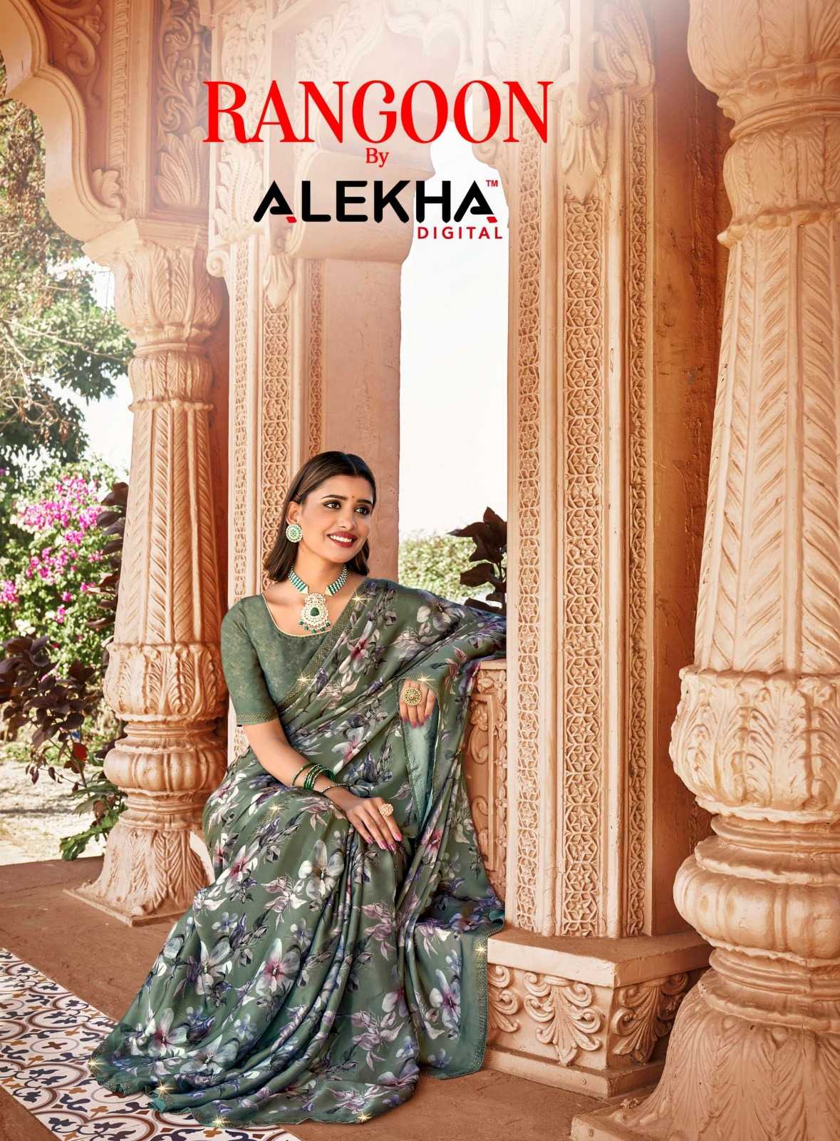 alekha rangoon vol 1 fancy digital print sarees exporter