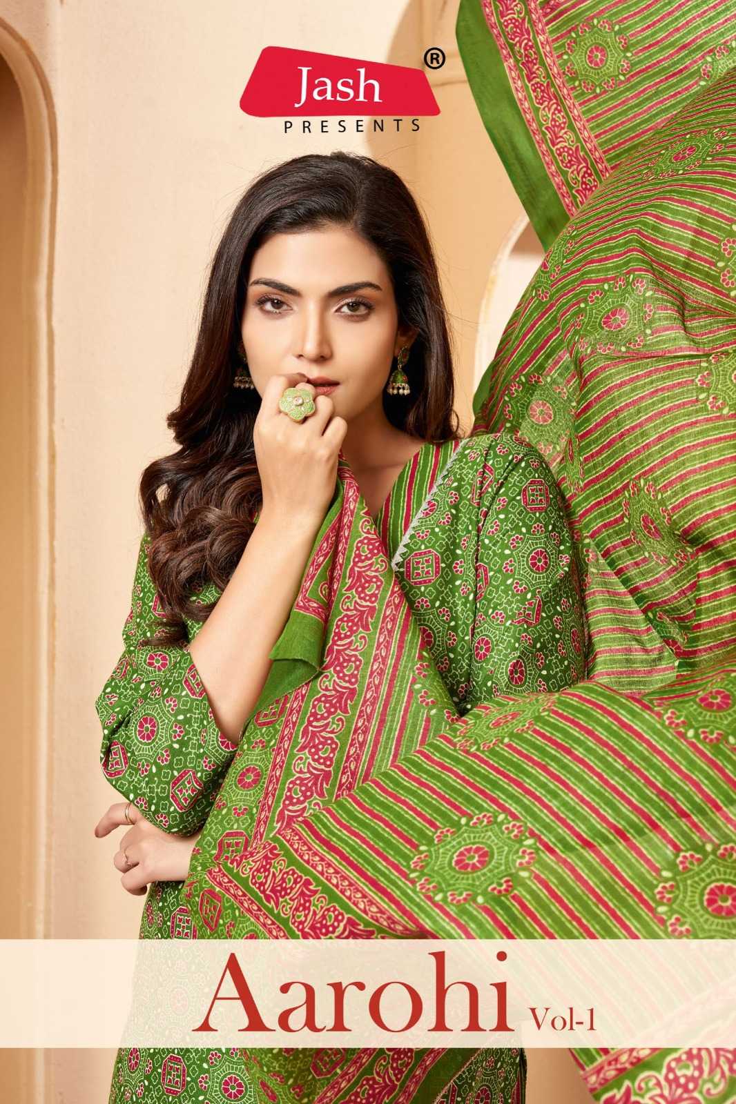 jash aarohi vol 1 fancy cotton dress material