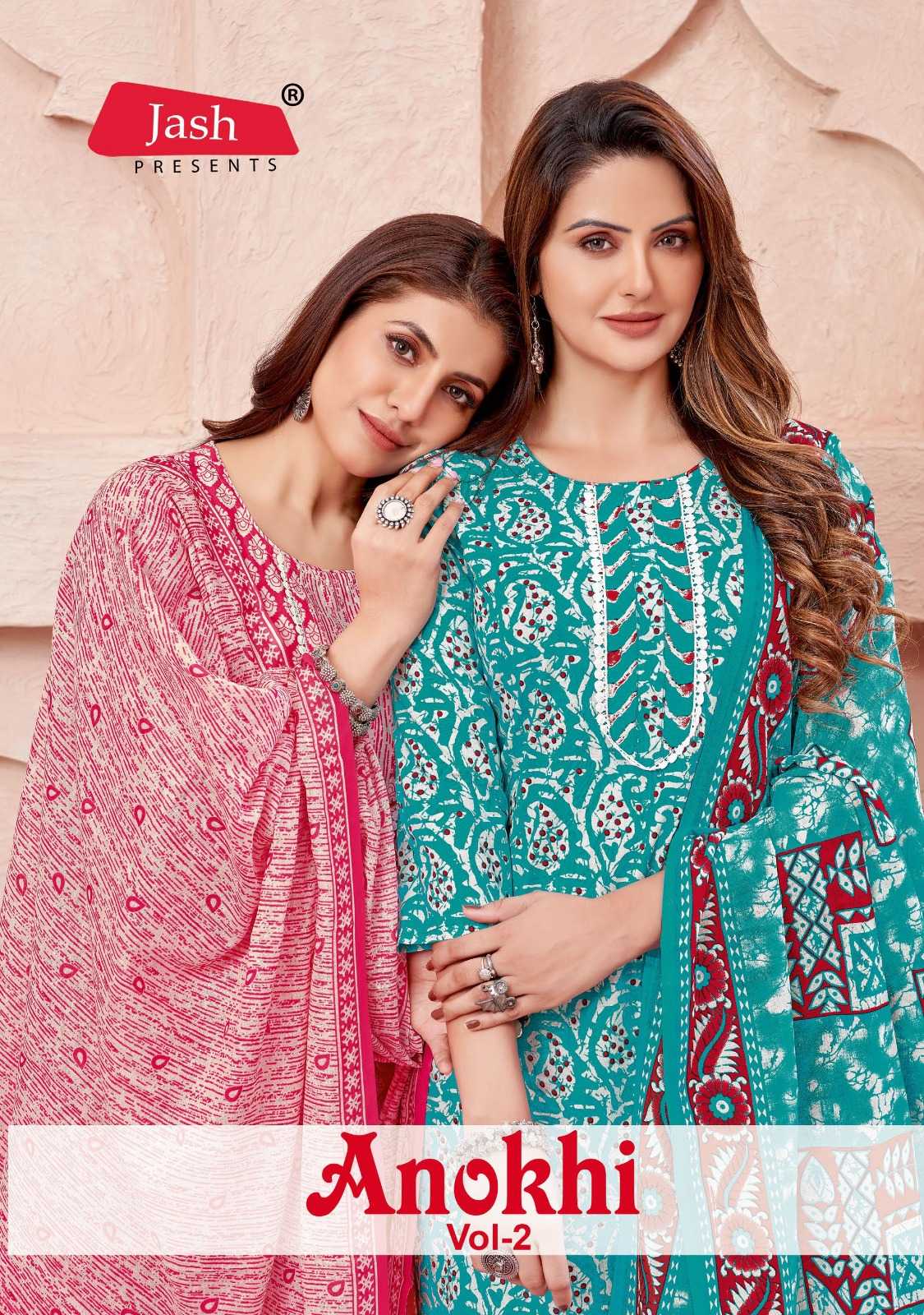 jash anokhi vol 2 beautiful cotton dress material collection