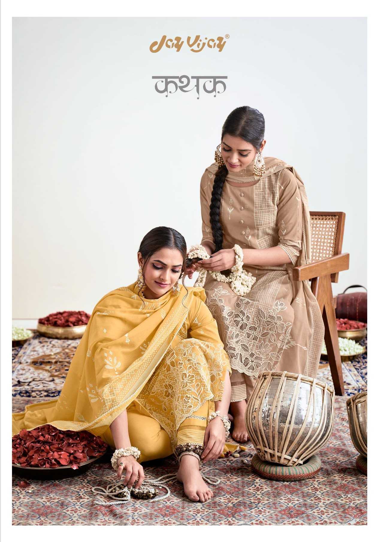 jayvijay kathak traditional wear cotton print unstitch salwar kameez
