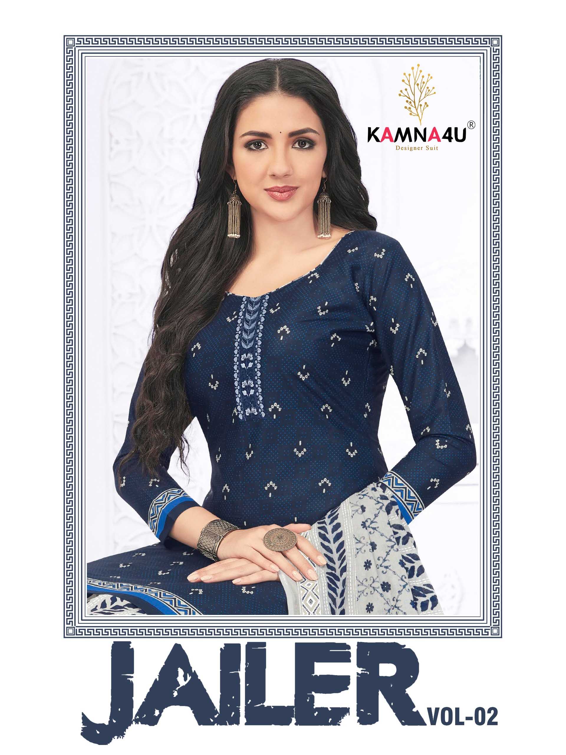kamna4u jailer vol 2 summer collection readymade cotton salwar kameez