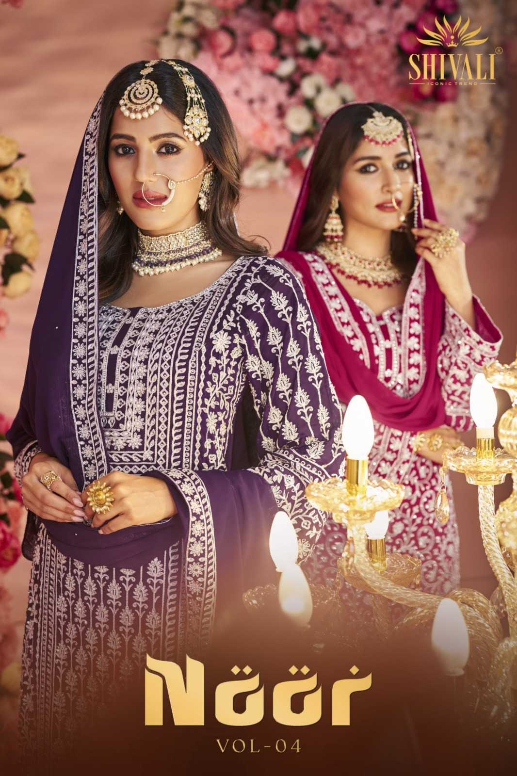 shivali noor vol 4 readymade eid special latest designer salwar kameez