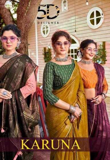 5d designer karuna latest casual wear saree collection 