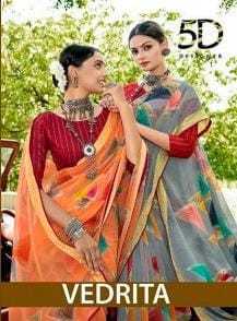 5d designer vedrita fancy wear saree wholesaler 