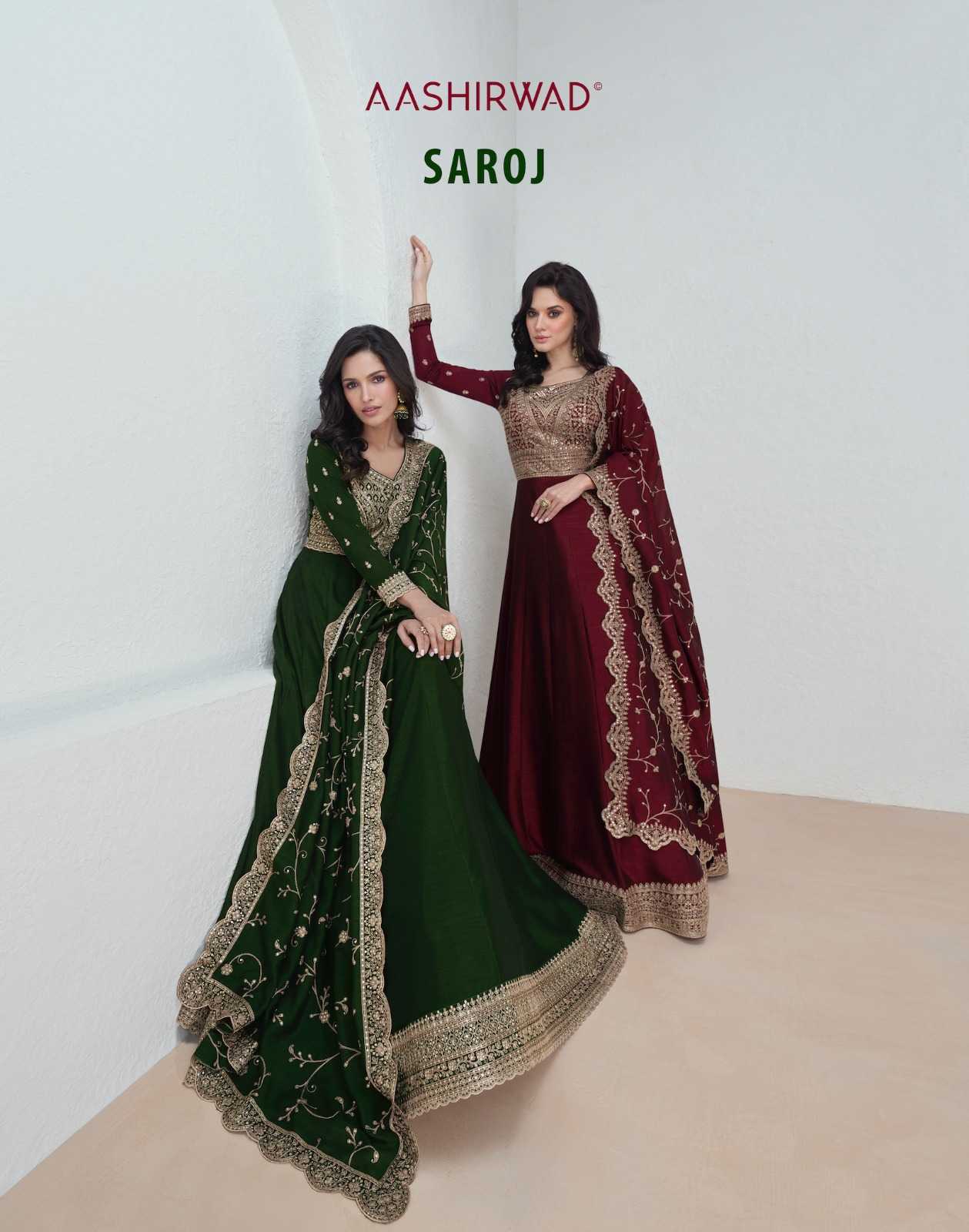 aashirwad creation saroj occasion wear readymade salwar suit 