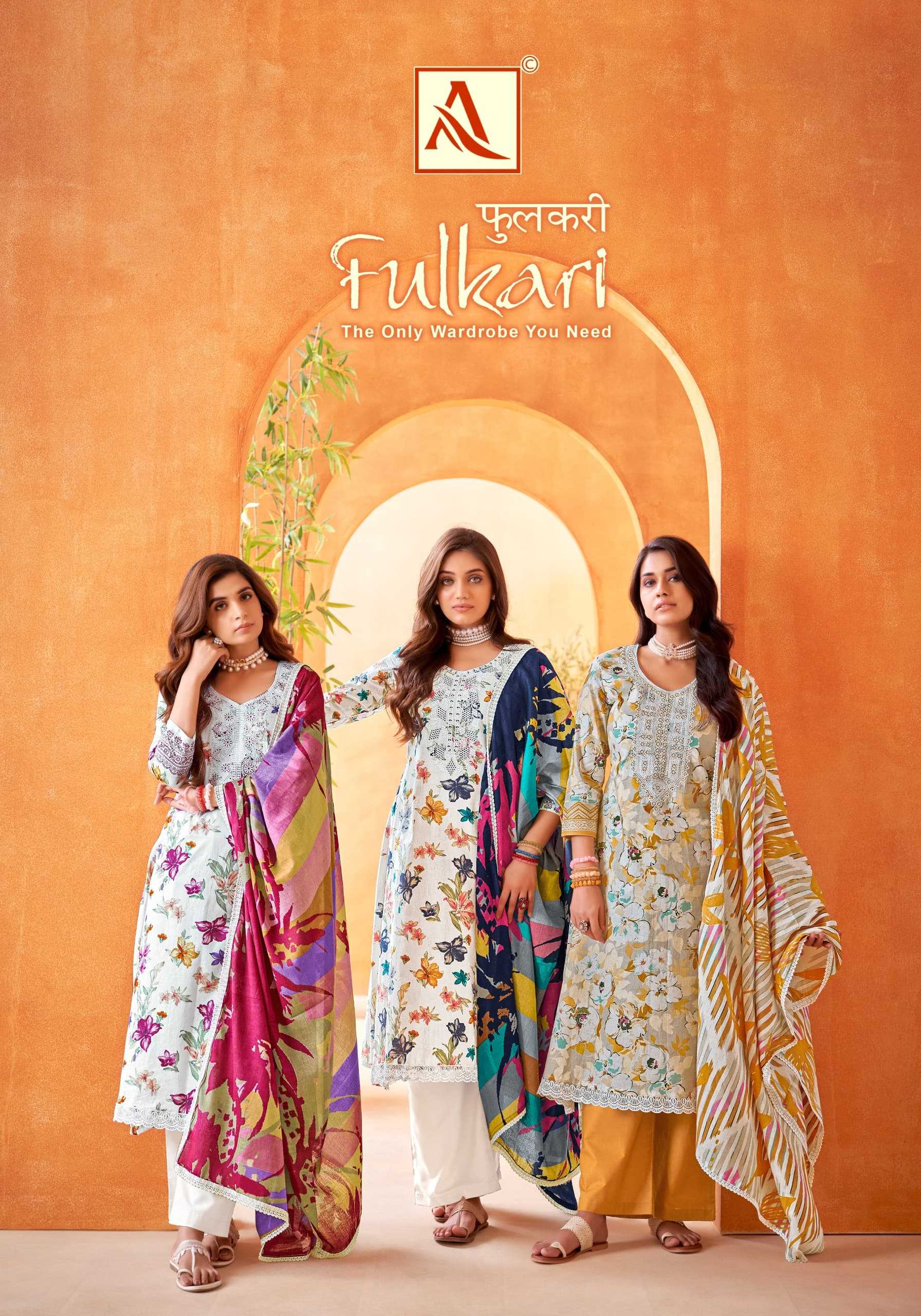 alok suit fulkari new launch fancy wear unstitch salwar suit collection 
