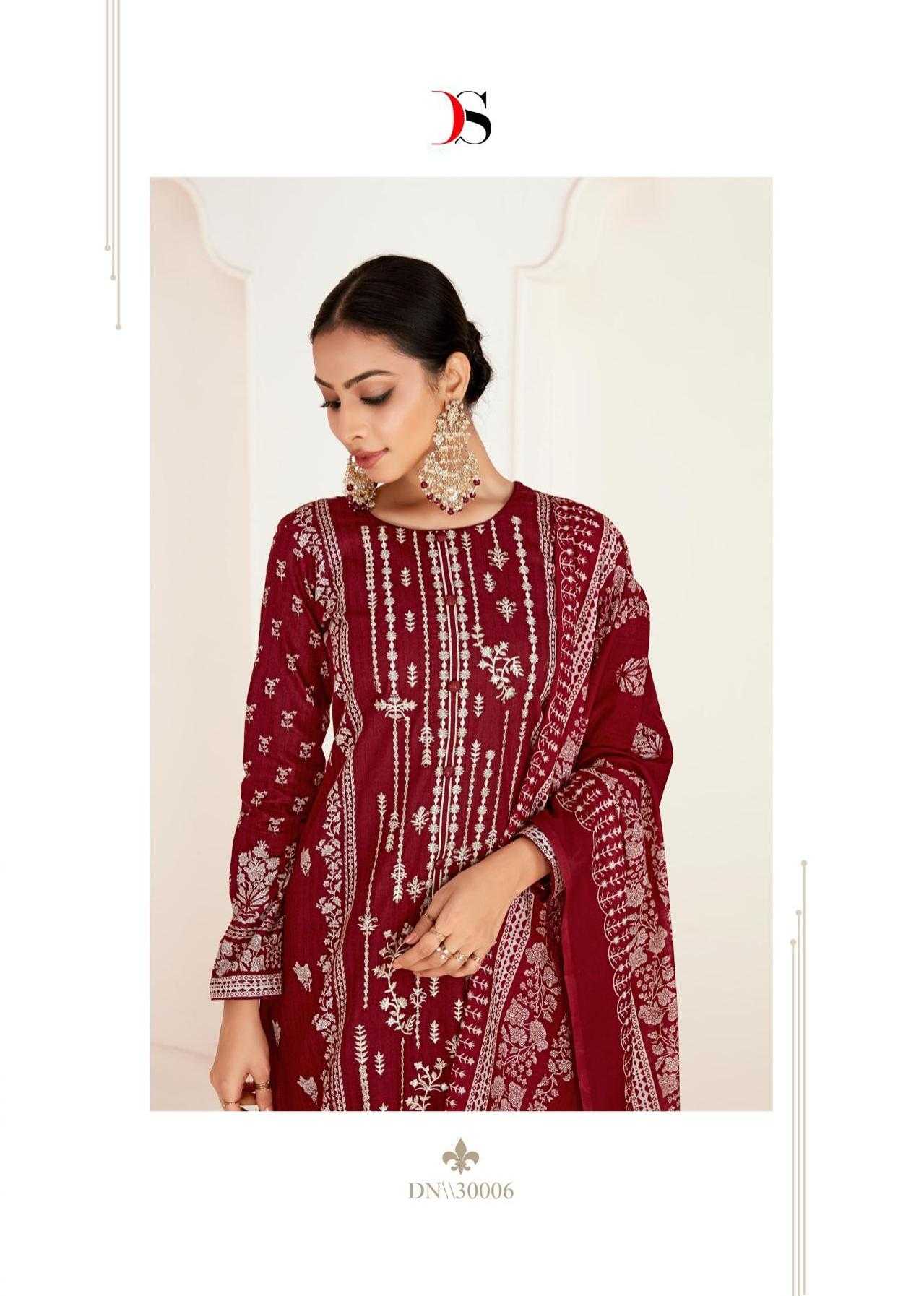 deepsy suit shazar 3nx launch trendy pure cotton with embroidery work salwar suit dress material