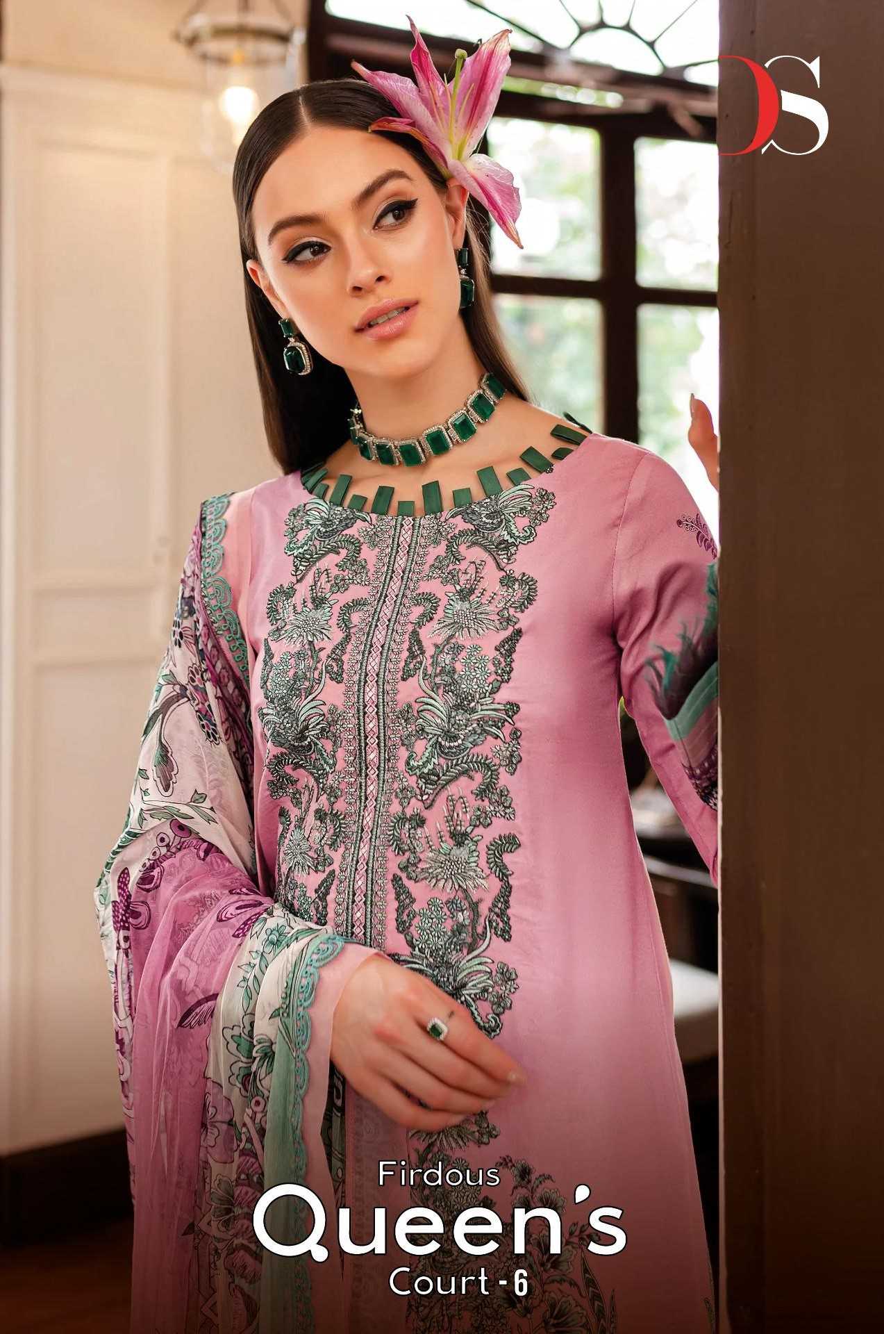 deepsy suits firdous queens court vol 6 fancy wear unstitch salwar kameez 