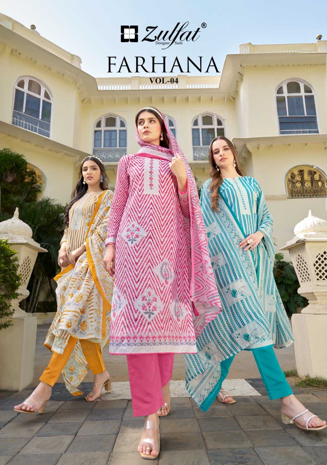 farhana vol 4 by zulfat launch daily wear fancy cotton unstitch salwar suit