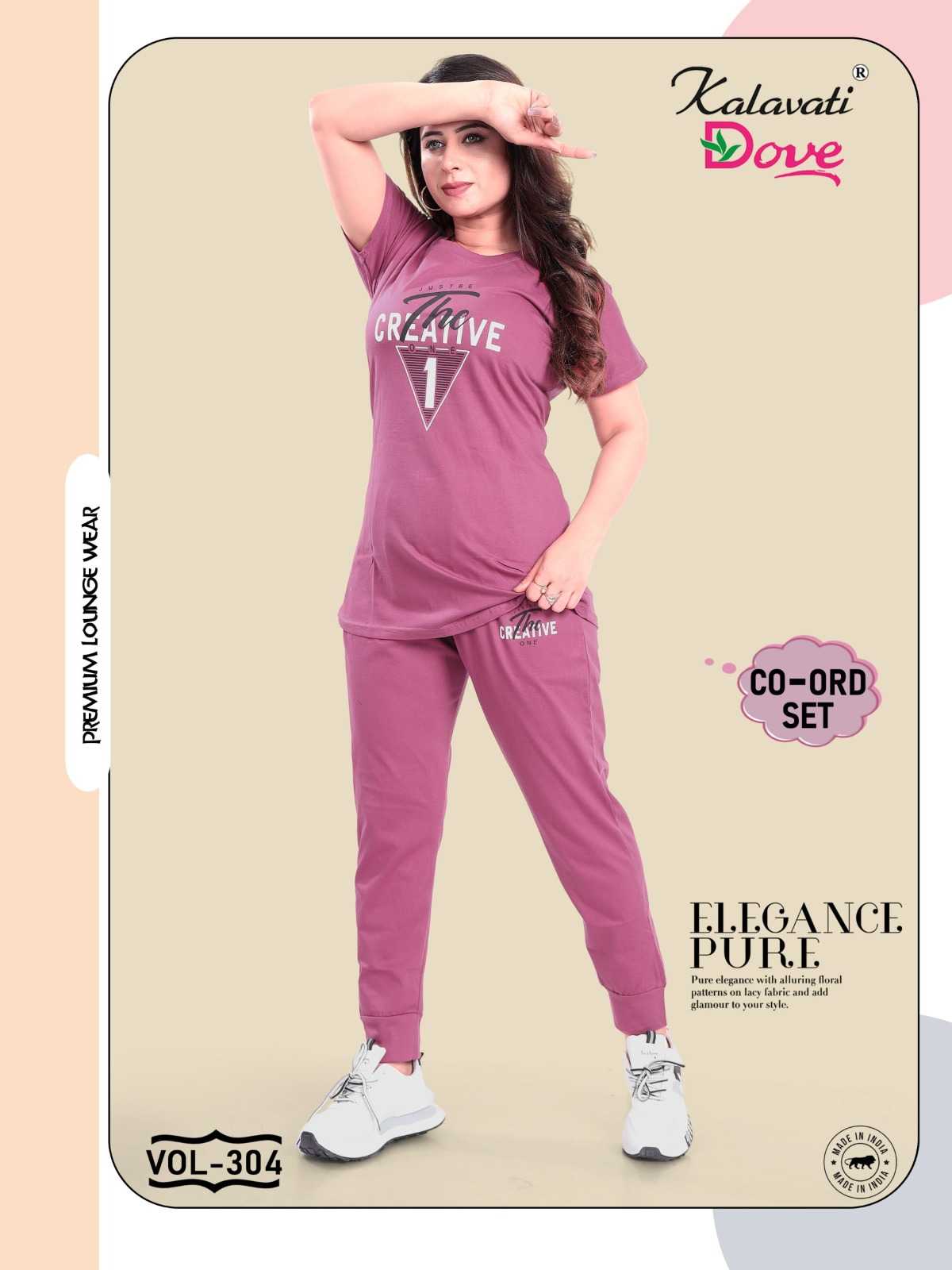 kalavati dove vol 304 cotton hosiery simple wear full stitch co-ord sets collection