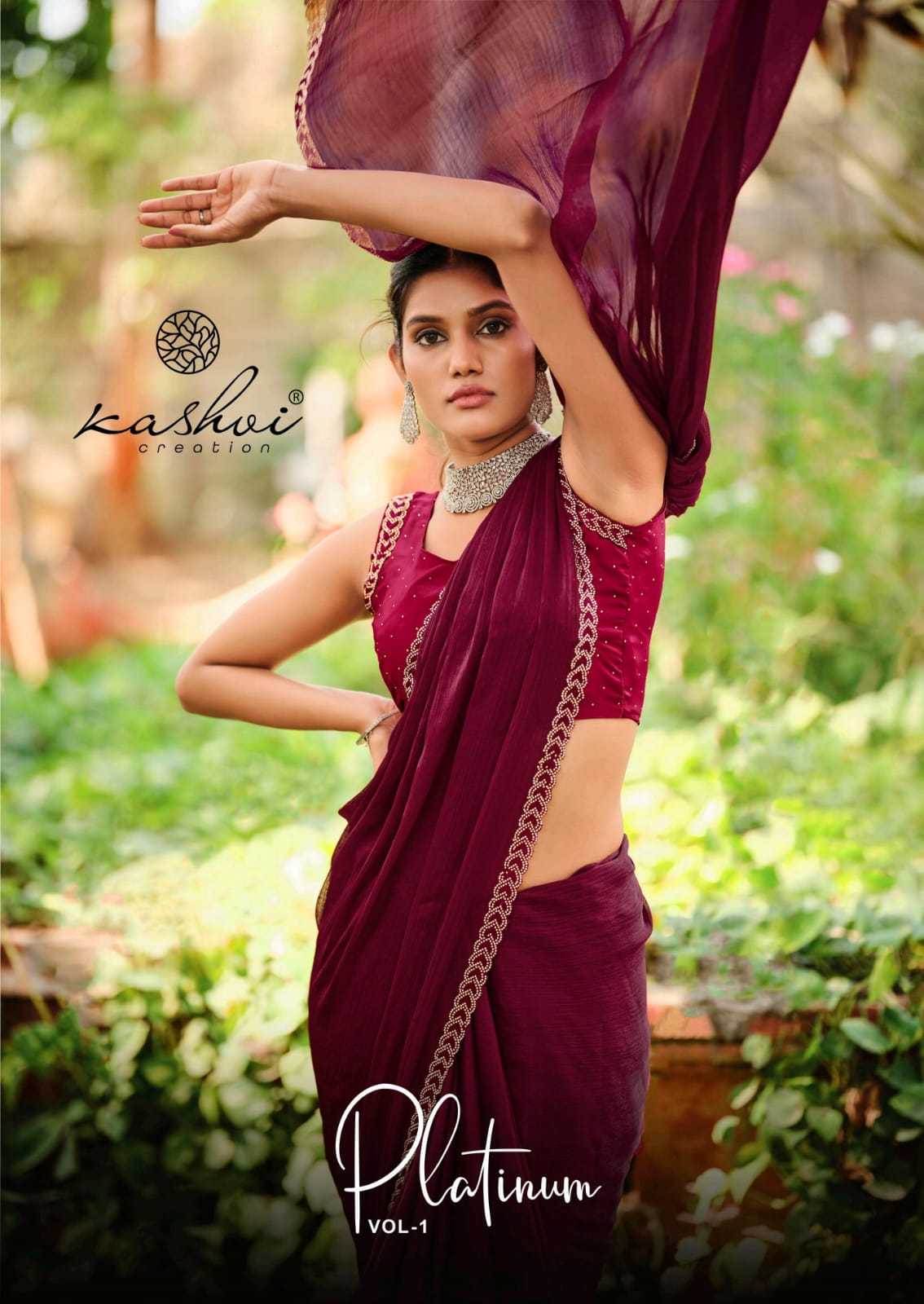 kashvi creation platinum vol 1 soft silk classy wear saree 