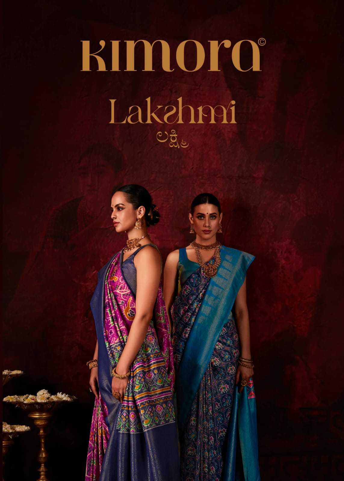 kimora lakshmi s 2101- s 2109 designer exclusive softy silk saree wholesaler