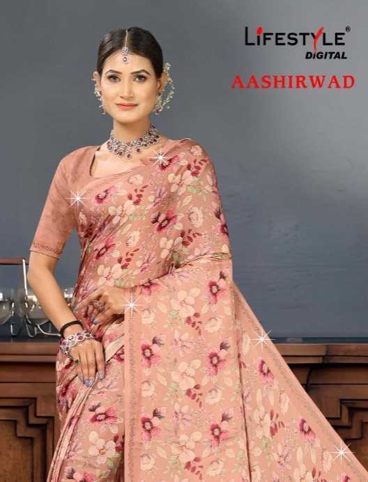 lifestyle aashirwad beautiful wear saree supplier 
