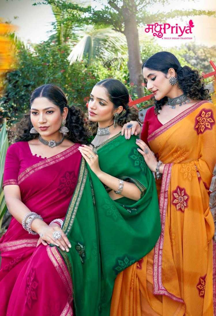 madhupriya pepsi vol 2 daily wear printed saree collection