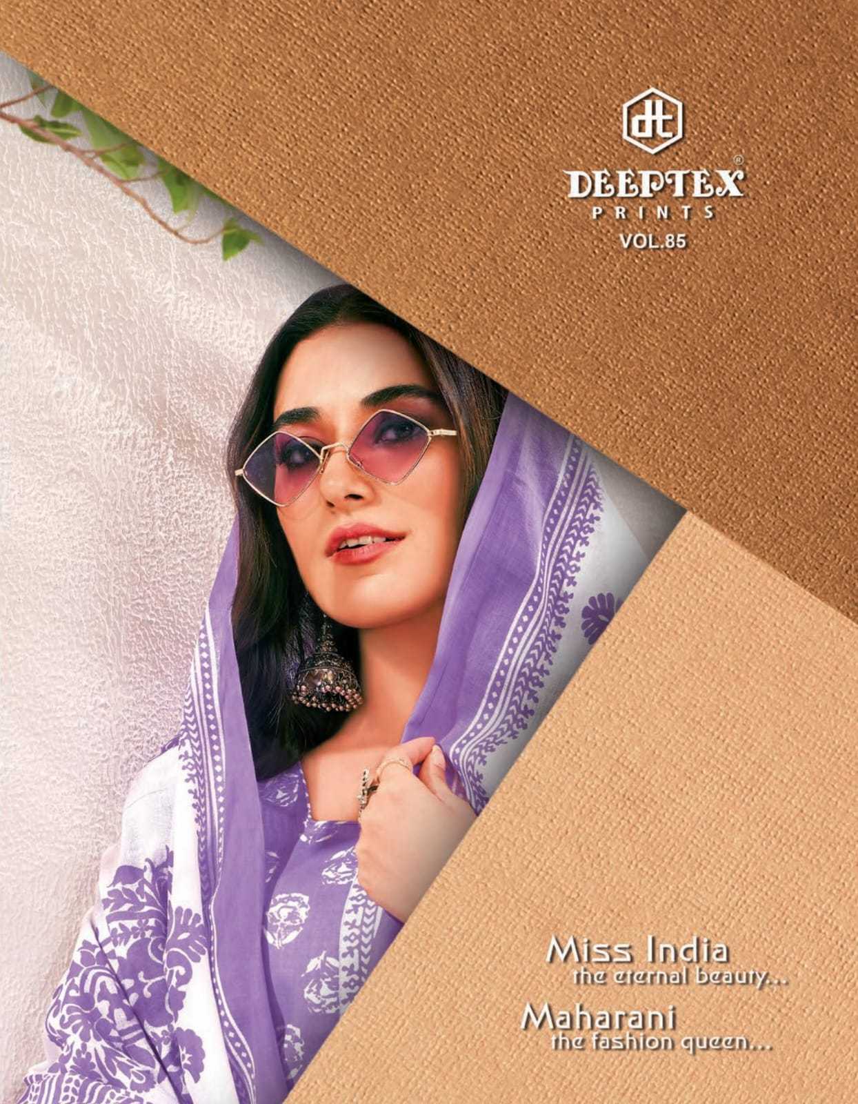 miss india vol 85 by deeptex prints latest fancy daily wear dress material collection