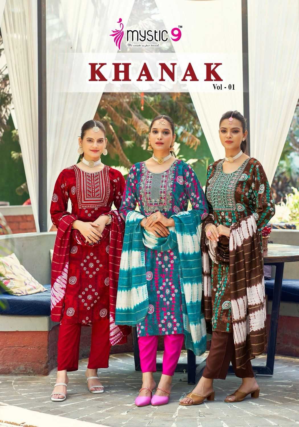 mystic9 khanak vol 1 beautiful wear readymade salwar kameez 