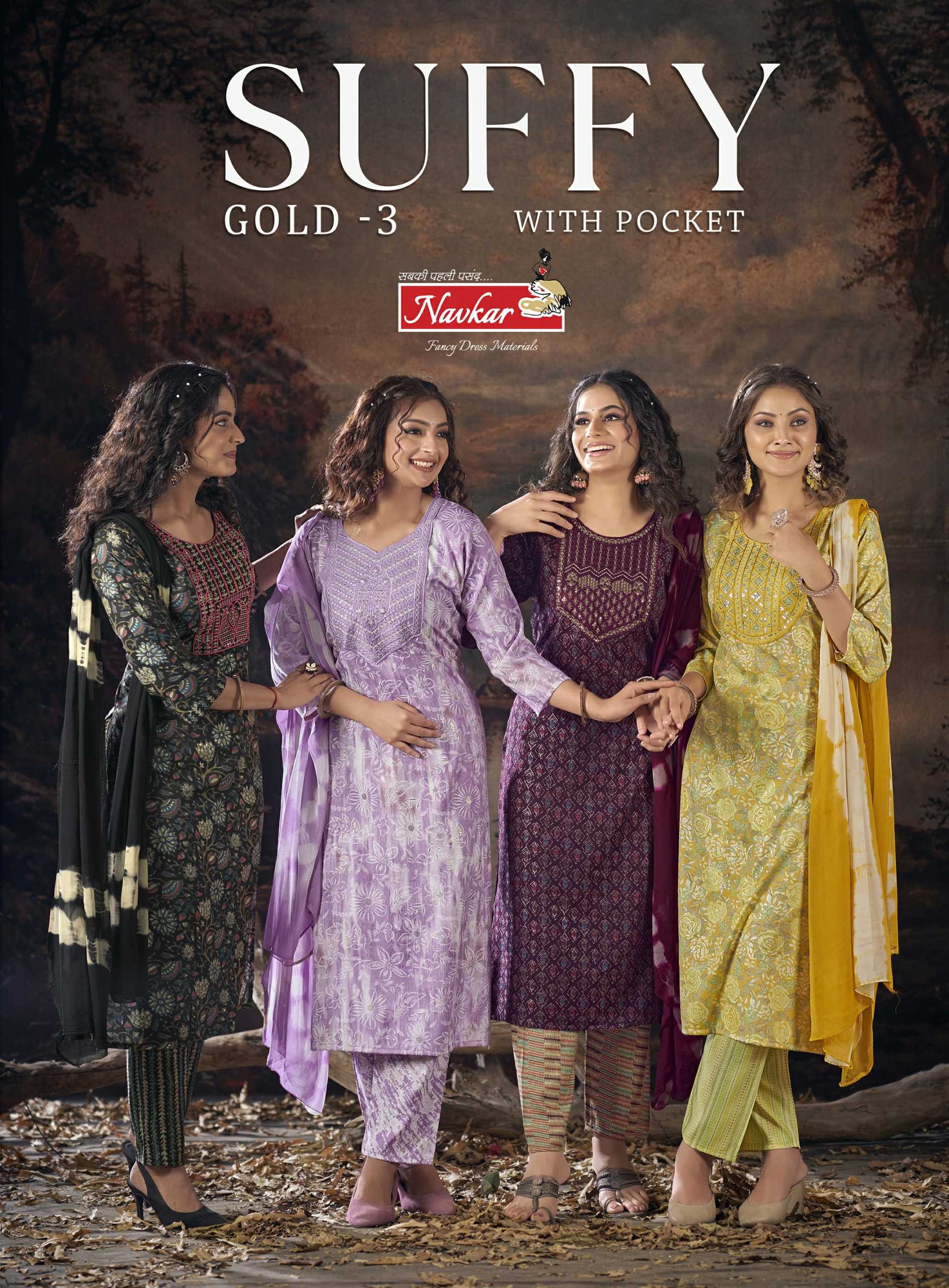 navkar suffy gold vol 3 launching regular wear rayon embroided full stitch salwar suit