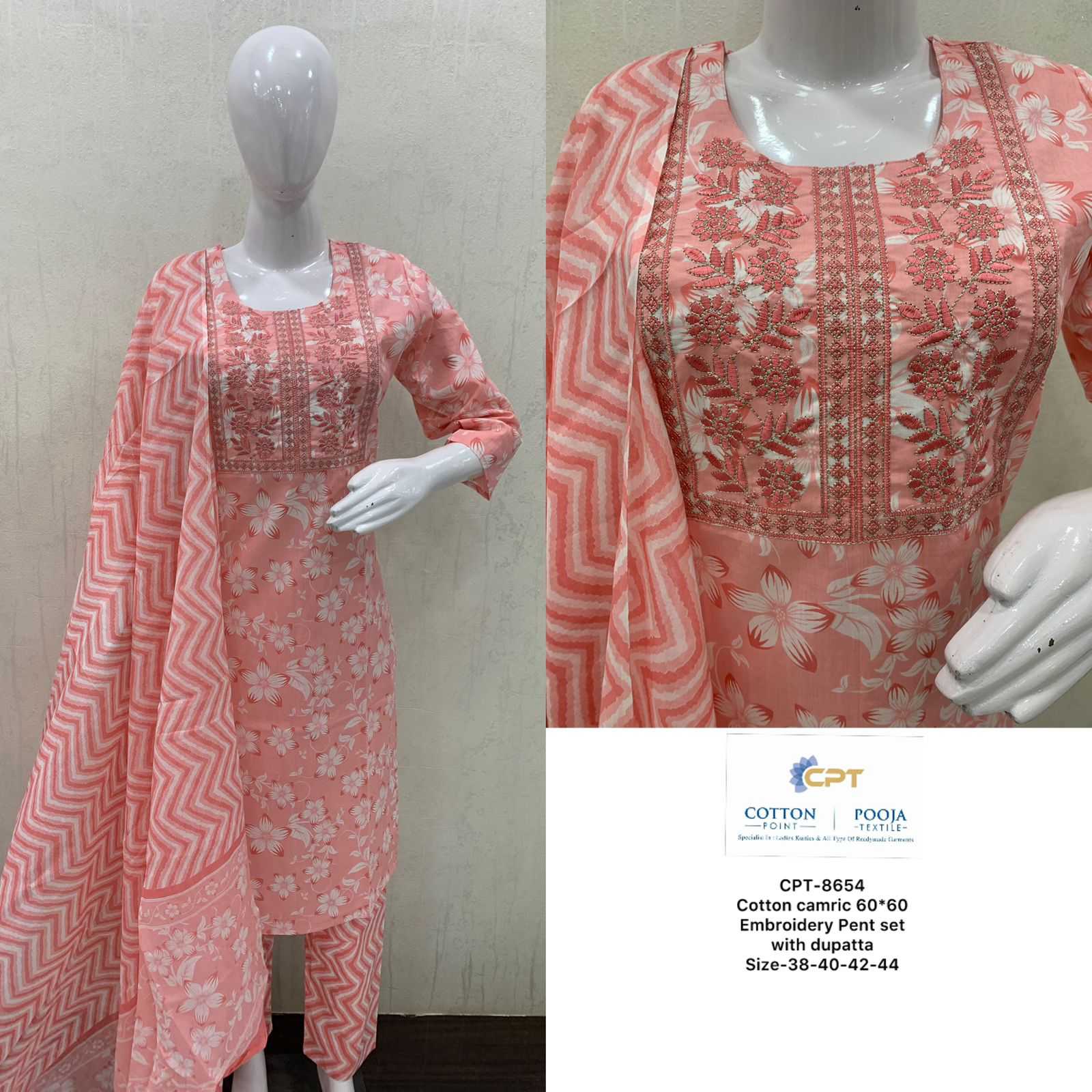 p r summer trendy fancy cotton camric 60 * 60 readymade salwar kameez 