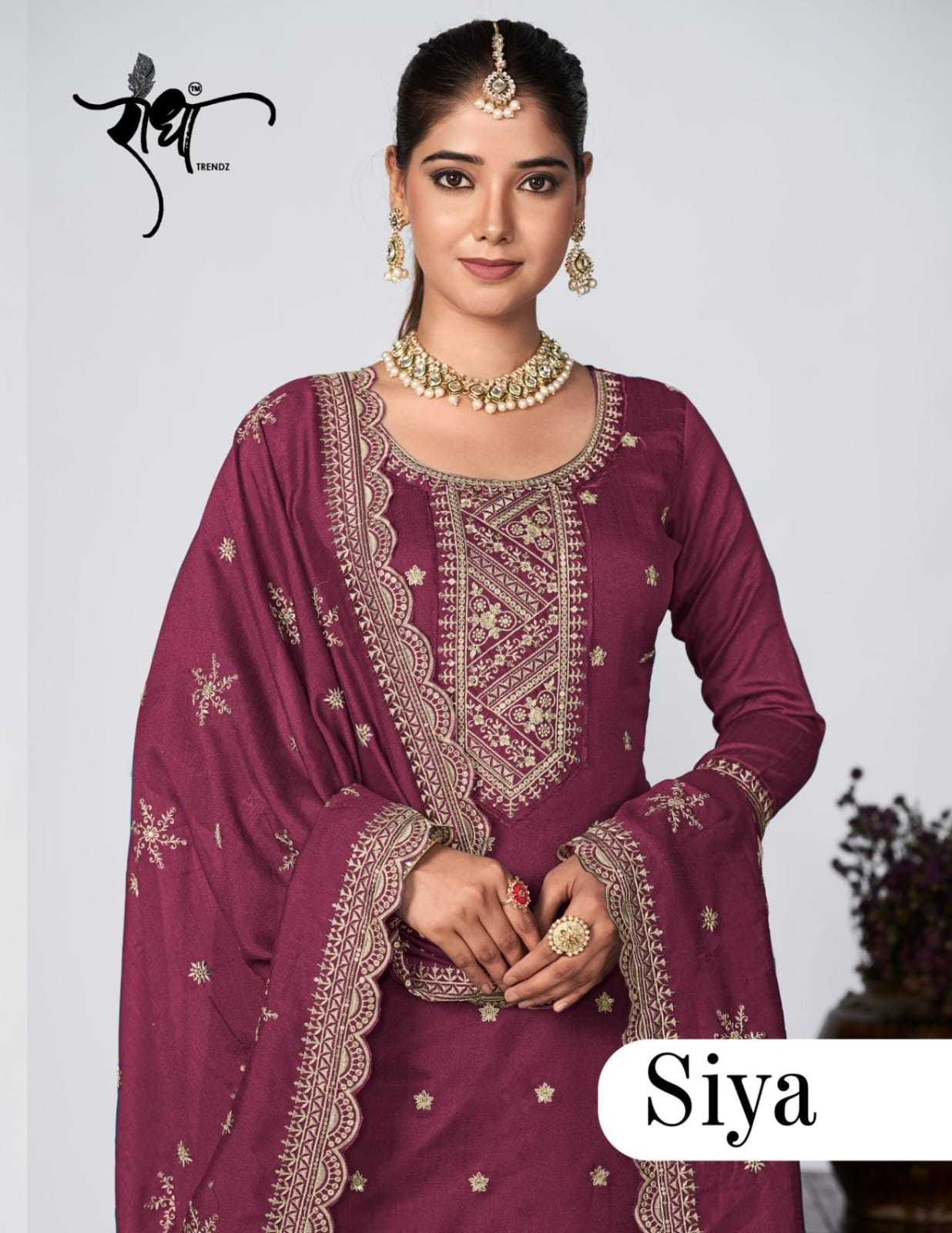 radha trendz siya stylish wear unstitch silk salwar suit 