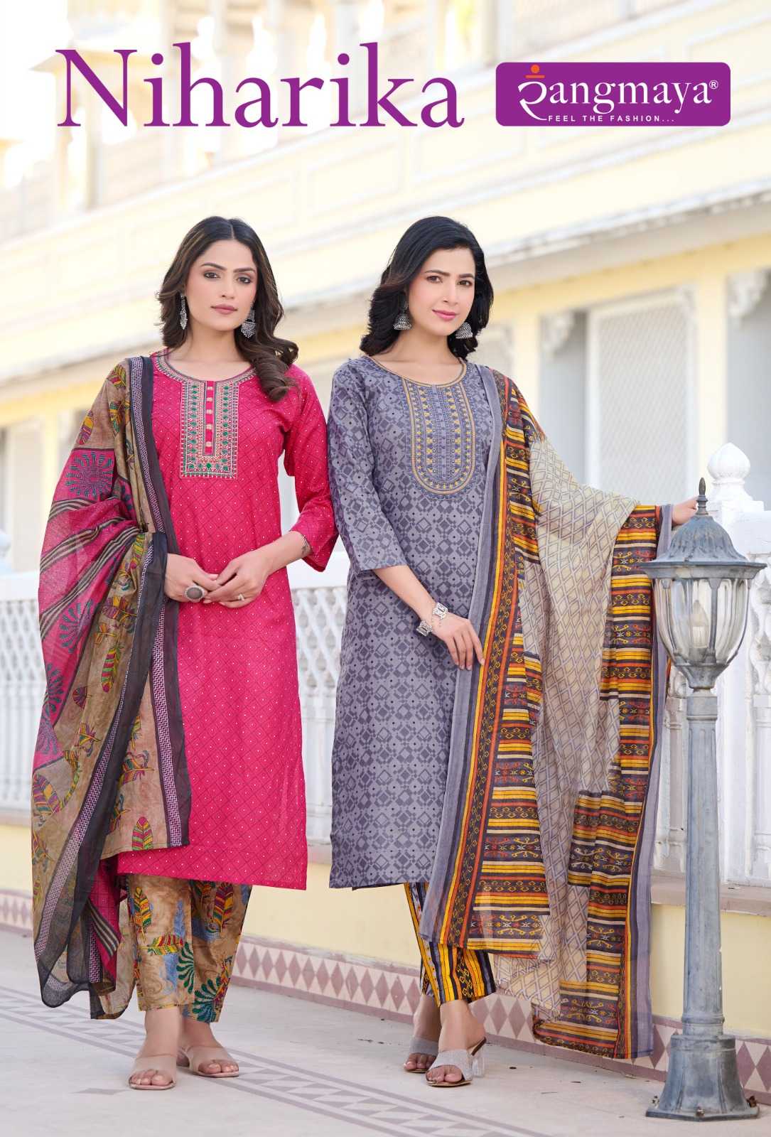 rangmaya niharika casual wear readymade salwar kameez