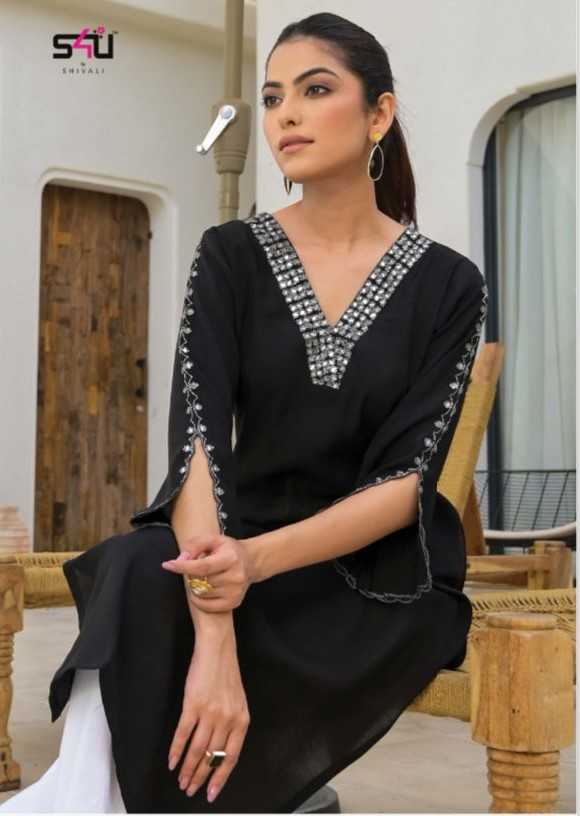 s4u glamour function wear readymade fancy kurti supplier 