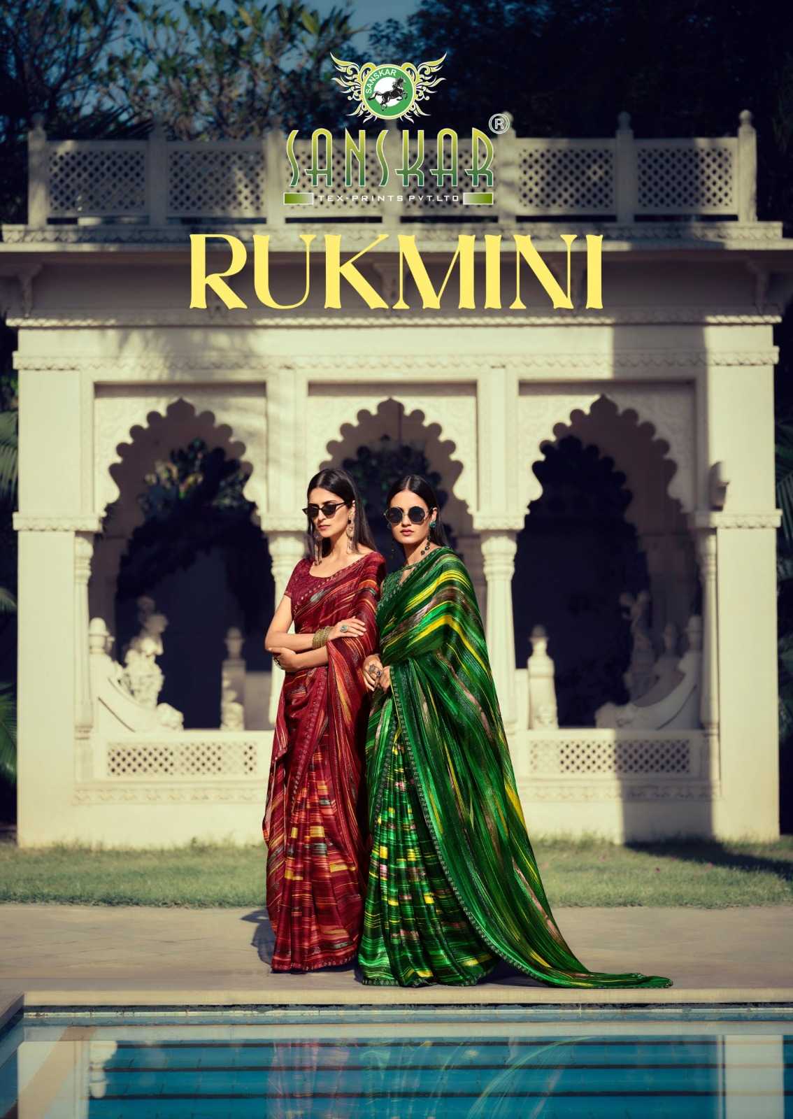 sankar rukmini launch trendy fancy brigth pettern with sirowski fancy border online saree supplier