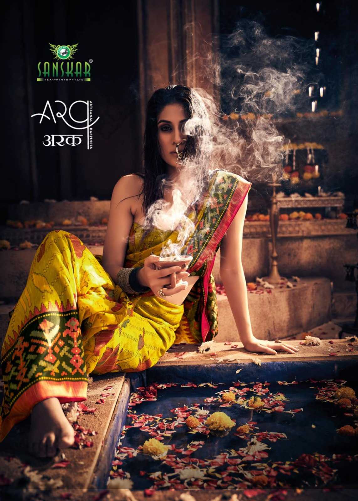 sanskar arq classy wear braso printed saree wholesaler