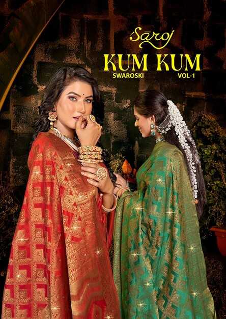 saroj kum kum 1 latest fancy dola saree with heavy swarovski work online saree supplier