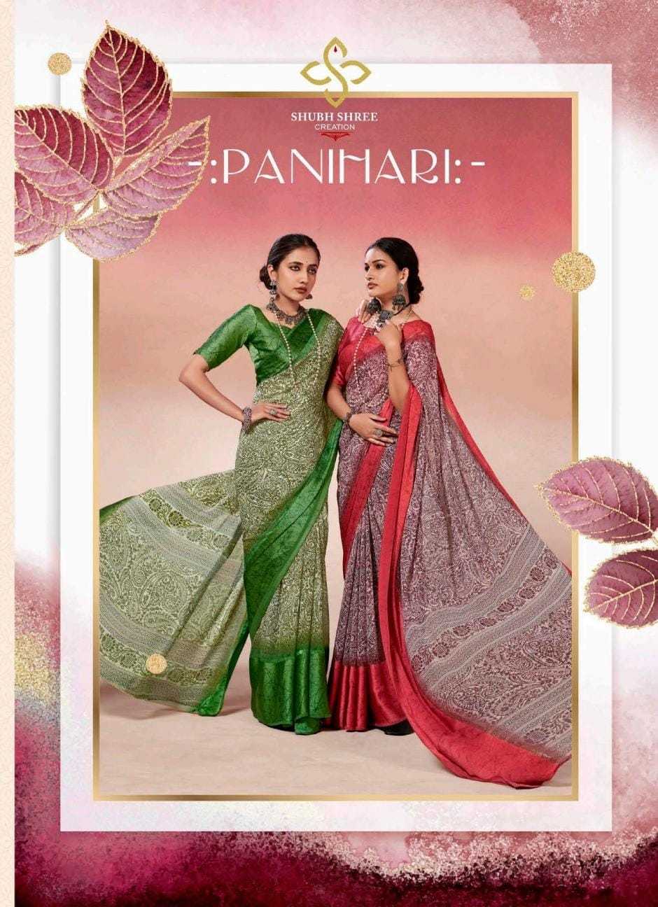 shubh shree creation Panihari stylish wetles satin patta or sartin blouse online saree supplier