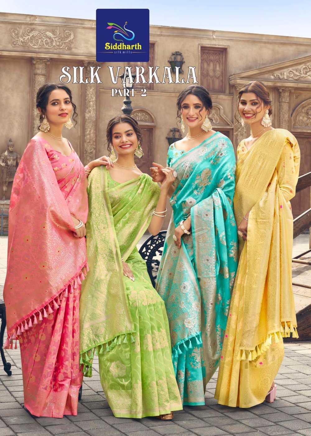 silk varkala by siddharth silk mill latest wear saree supplier 