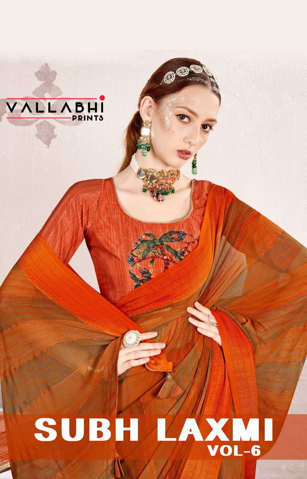 vallabhi prints subhlaxmi vol 6 fancy wear saree collection 