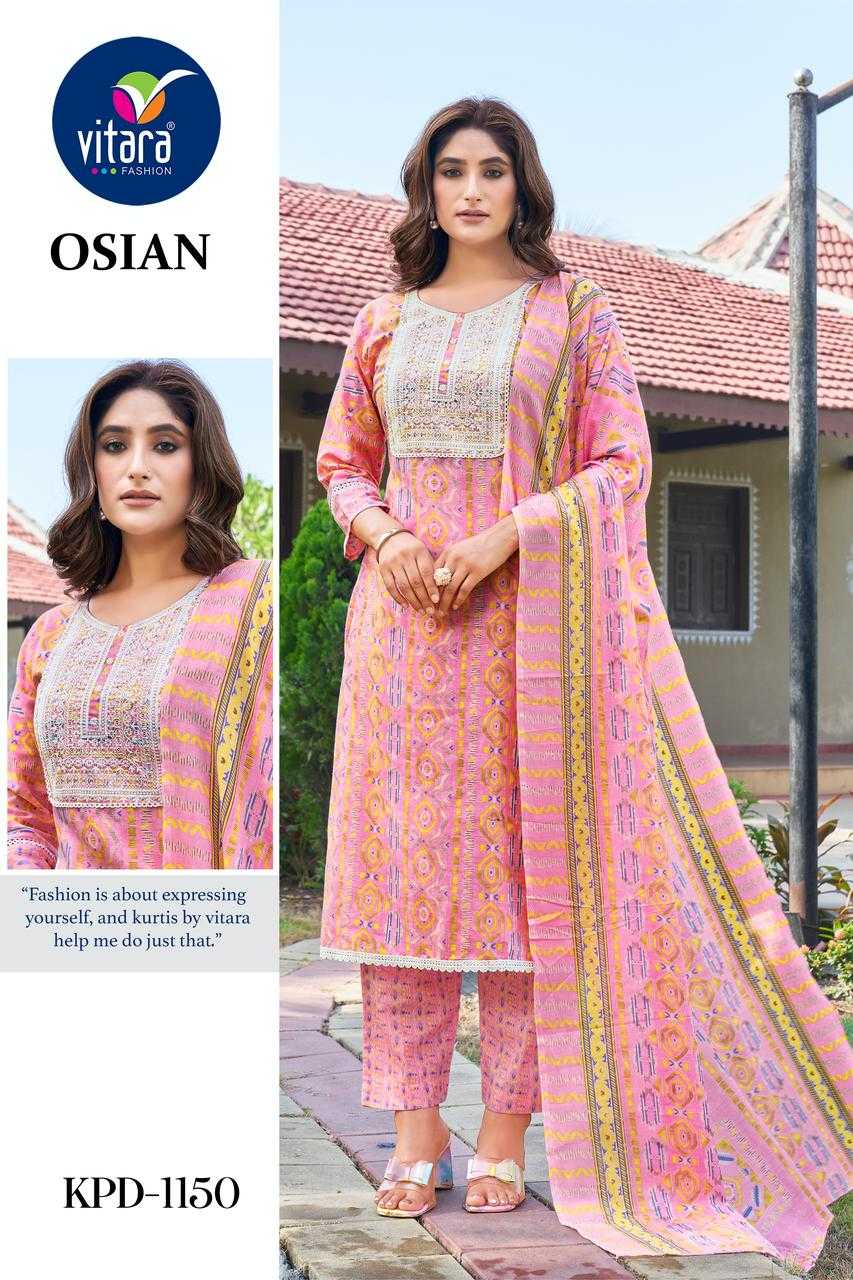 vitara fashion osian 1150 -1153 launch trendy pure cotton full stitch salwar suit
